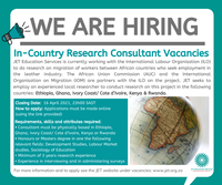 WE ARE HIRING: IN-COUNTRY CONSULTANT VACANCIES